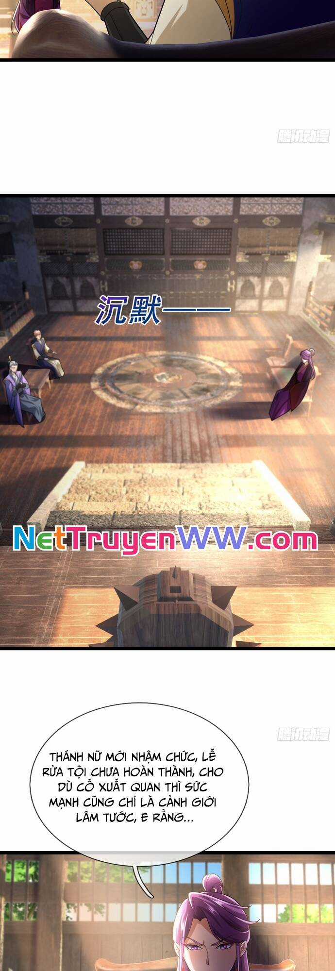 Tiên Làm Nô Thần Là Bộc, Đại Đế Làm Chó Giữ Nhà Chương 7 trang 5