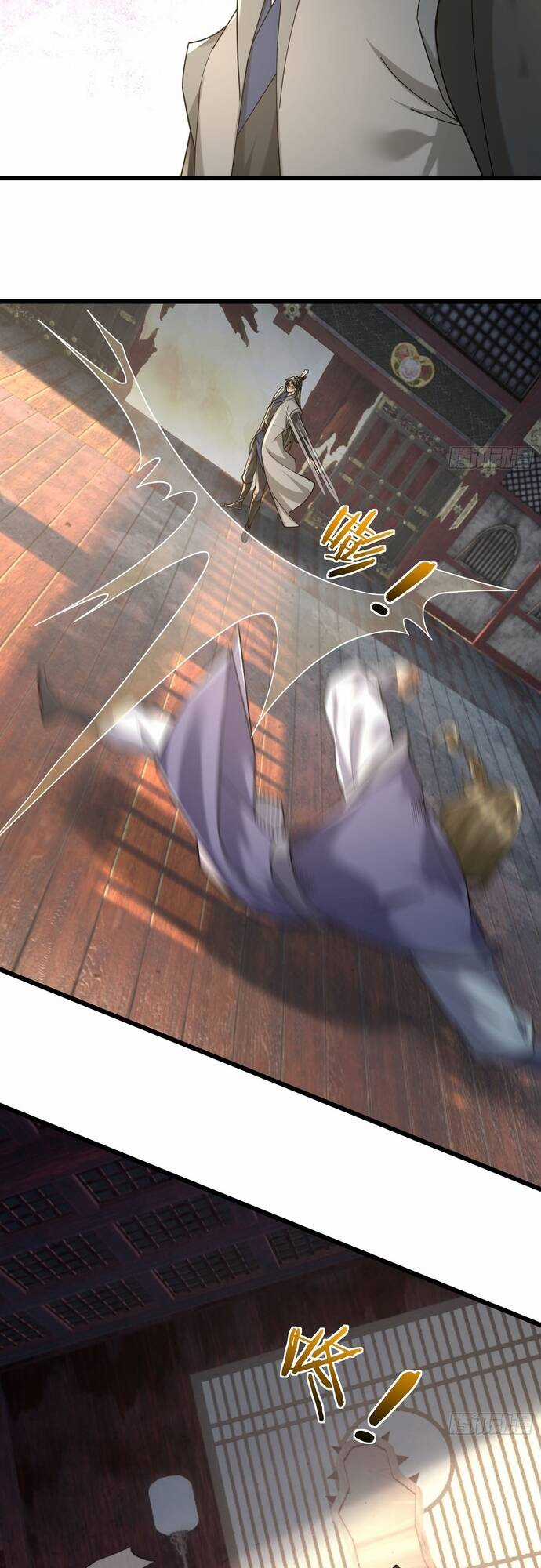 Tiên Làm Nô Thần Là Bộc, Đại Đế Làm Chó Giữ Nhà Chương 8 trang 28