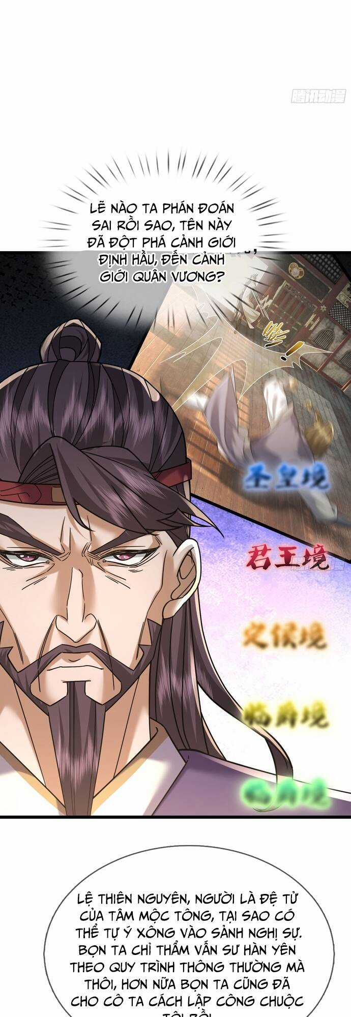 Tiên Làm Nô Thần Là Bộc, Đại Đế Làm Chó Giữ Nhà Chương 8 trang 31