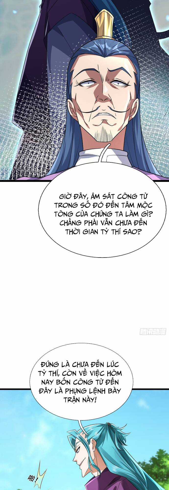 Tiên Làm Nô Thần Là Bộc, Đại Đế Làm Chó Giữ Nhà Chương 9 trang 15