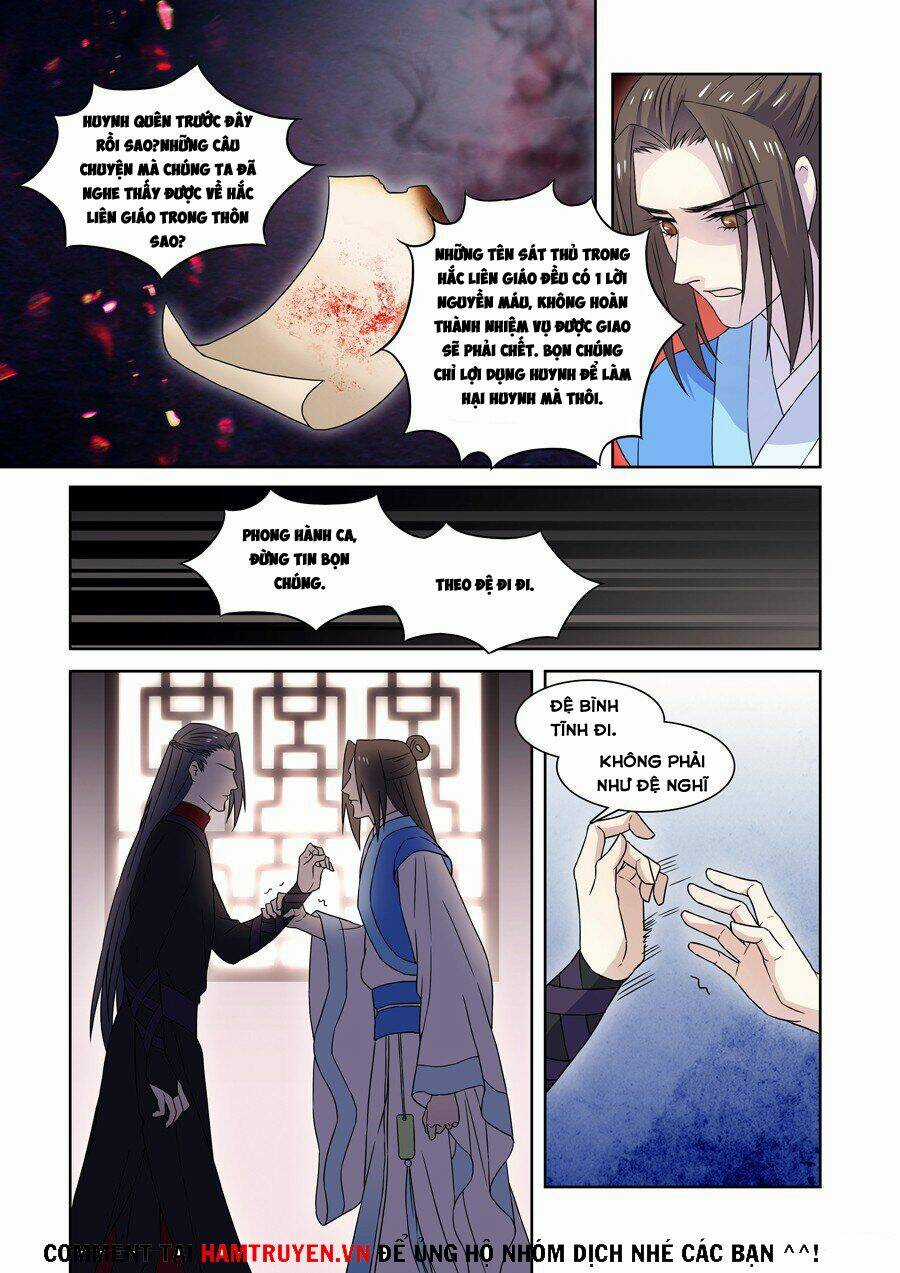 Tiên Liên Kiếp Chapter 10 trang 5