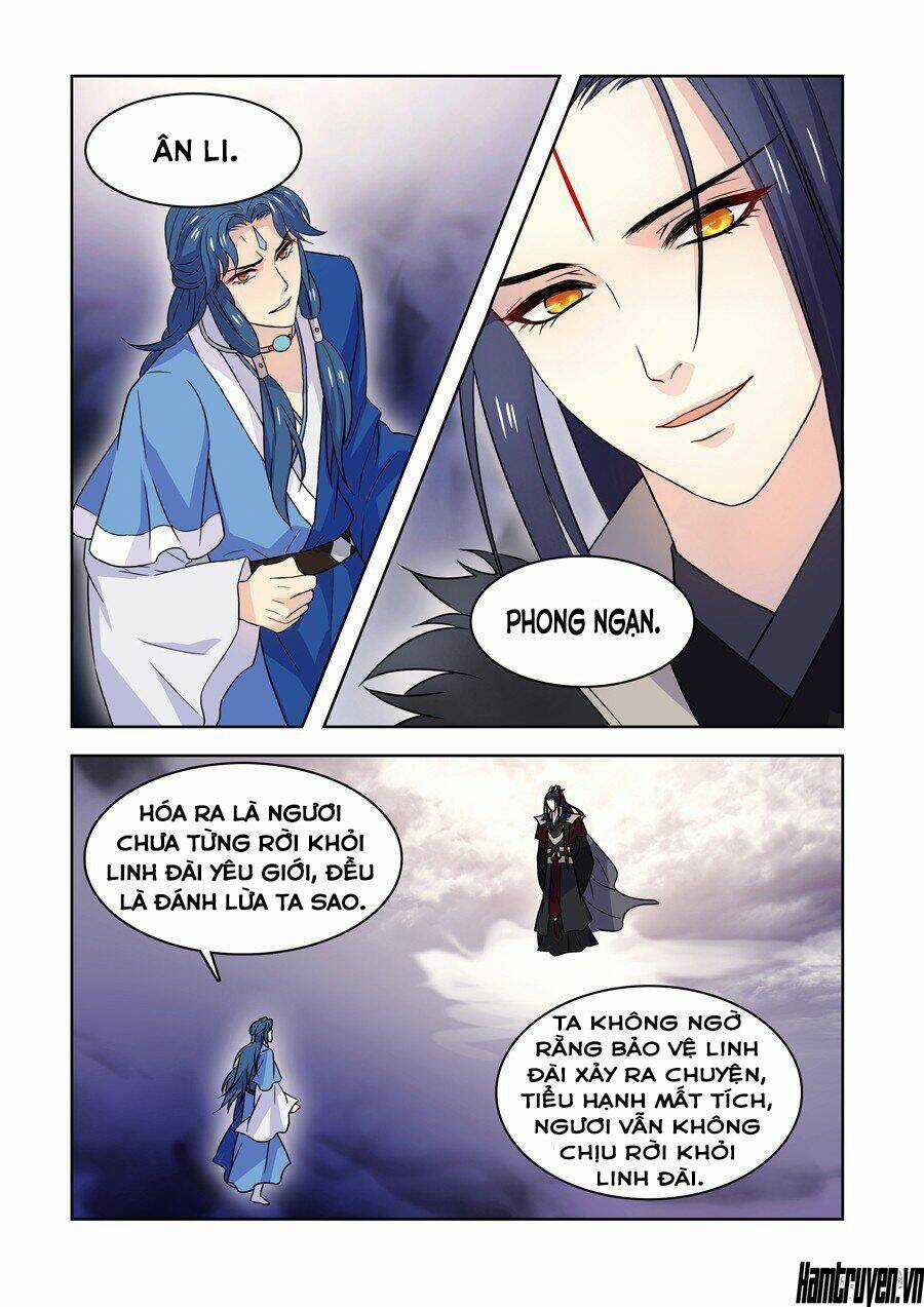 Tiên Liên Kiếp Chapter 17 trang 7
