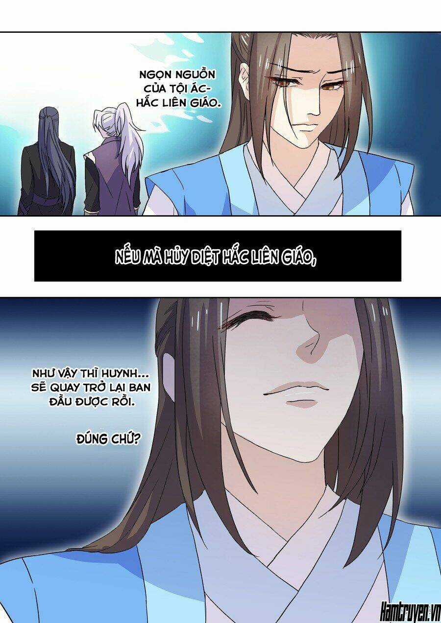 Tiên Liên Kiếp Chapter 19 trang 5