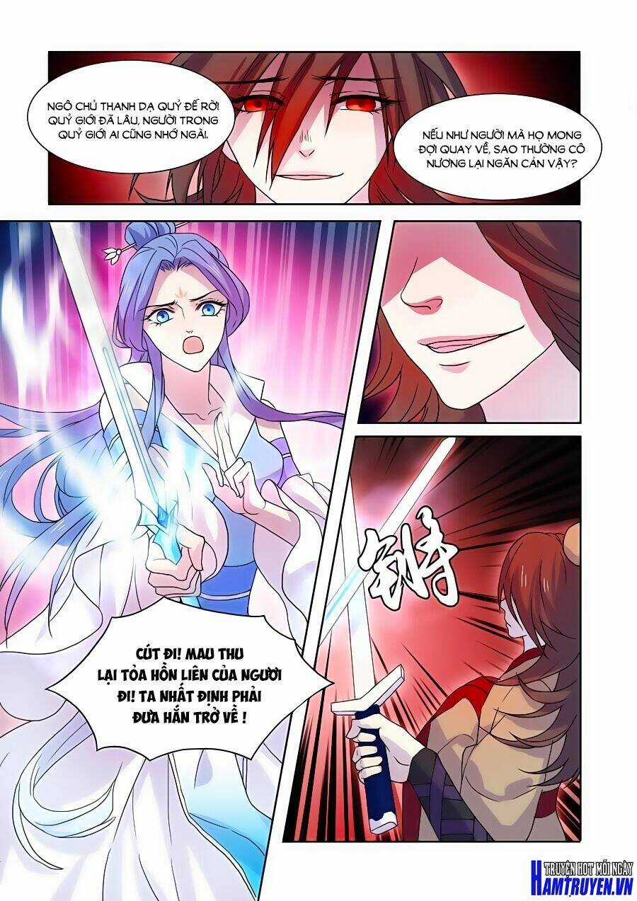 Tiên Liên Kiếp Chapter 30 trang 2