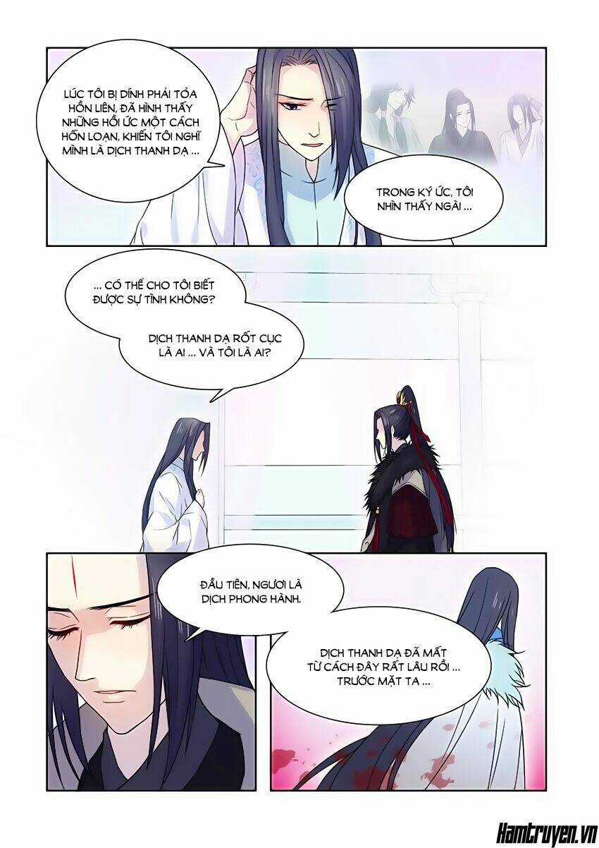 Tiên Liên Kiếp Chapter 31 trang 2