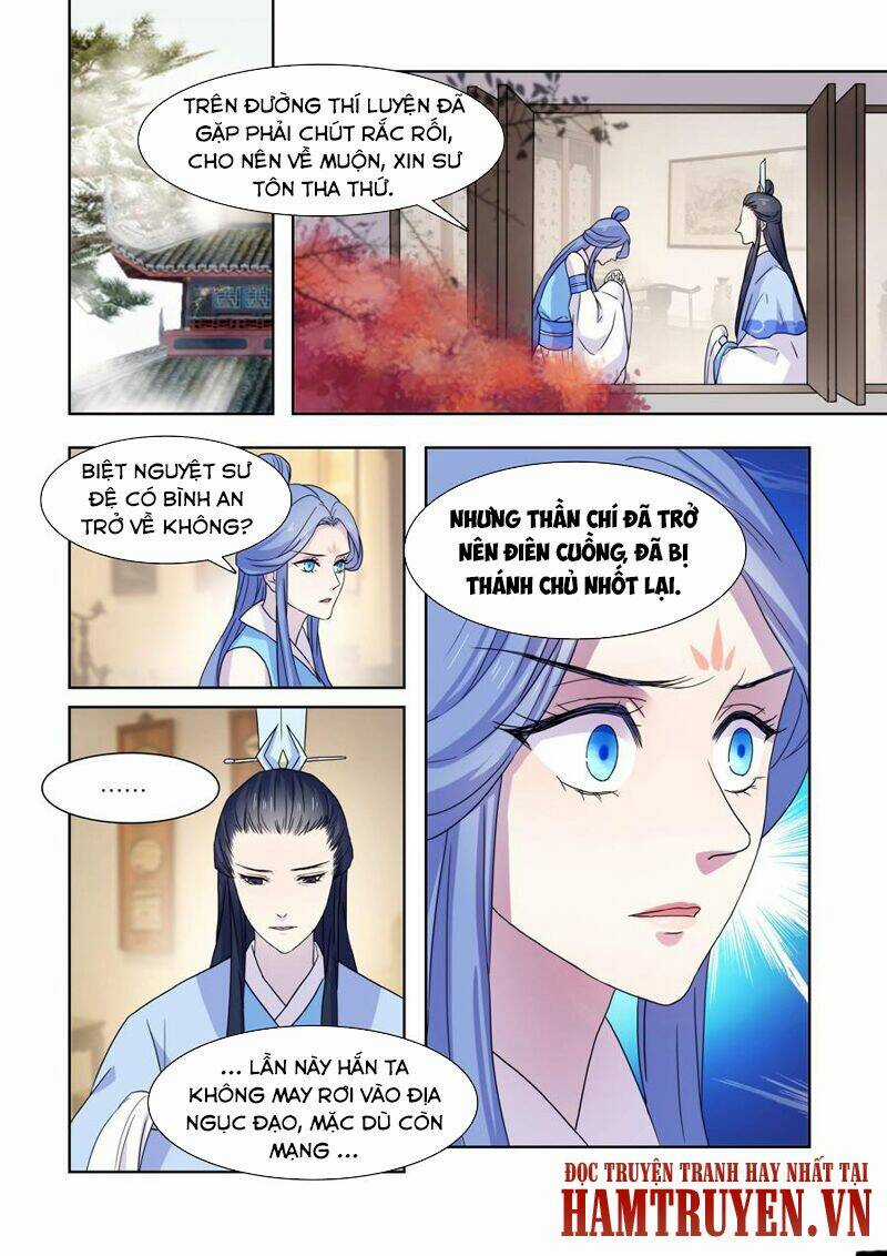 Tiên Liên Kiếp Chapter 32 trang 2