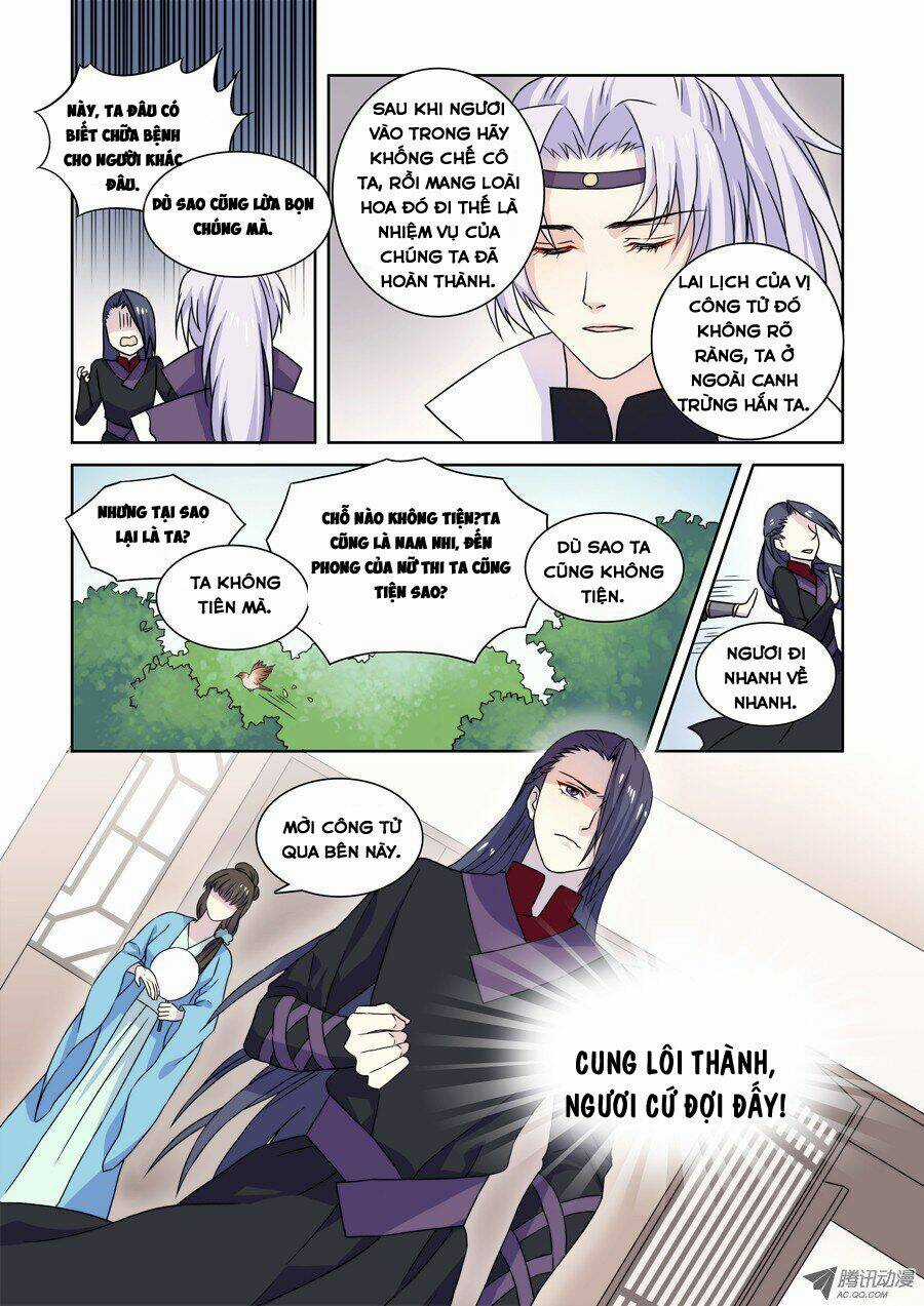 Tiên Liên Kiếp Chapter 9 trang 6