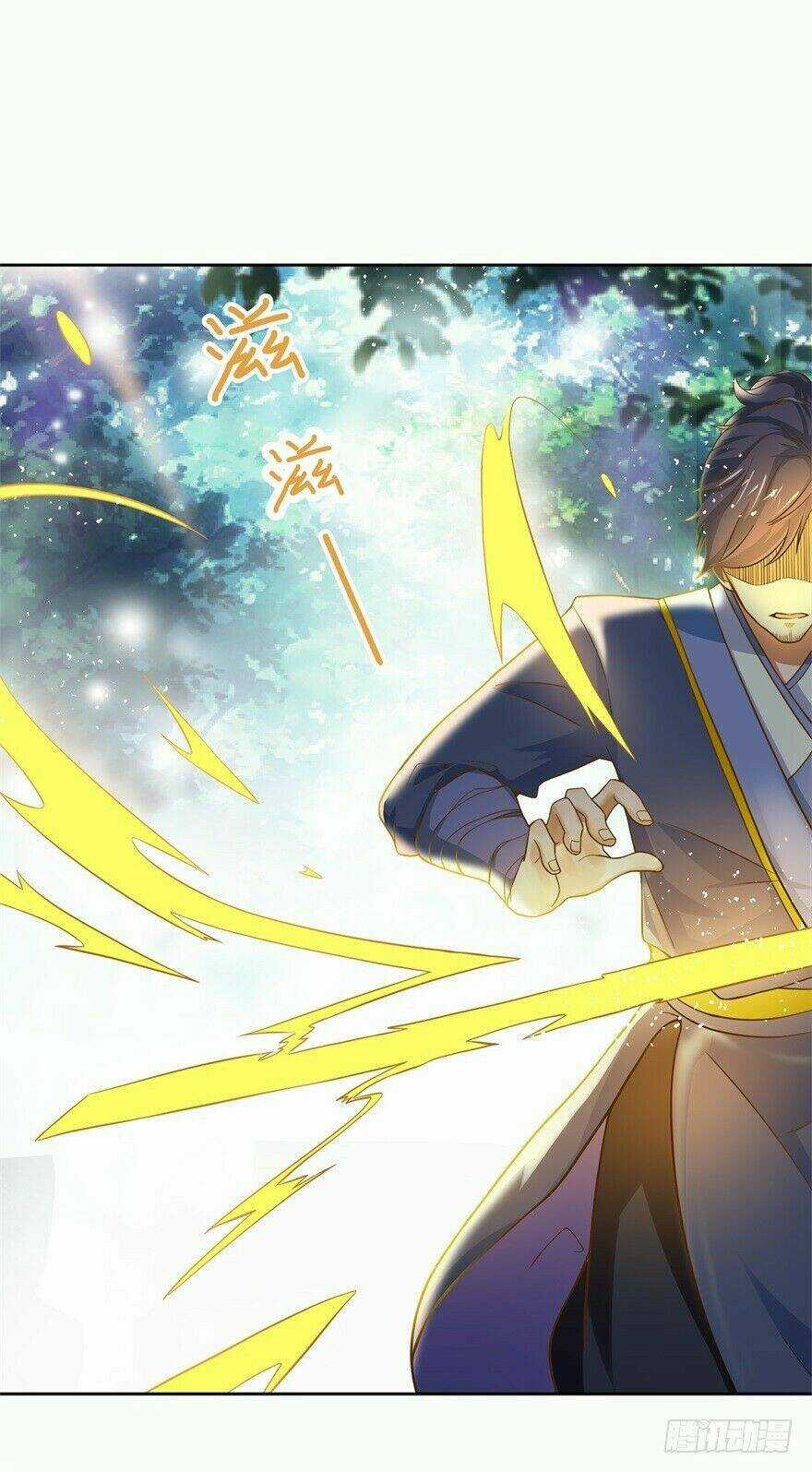 Tiên Ma Đồng Tu Chapter 1 trang 23