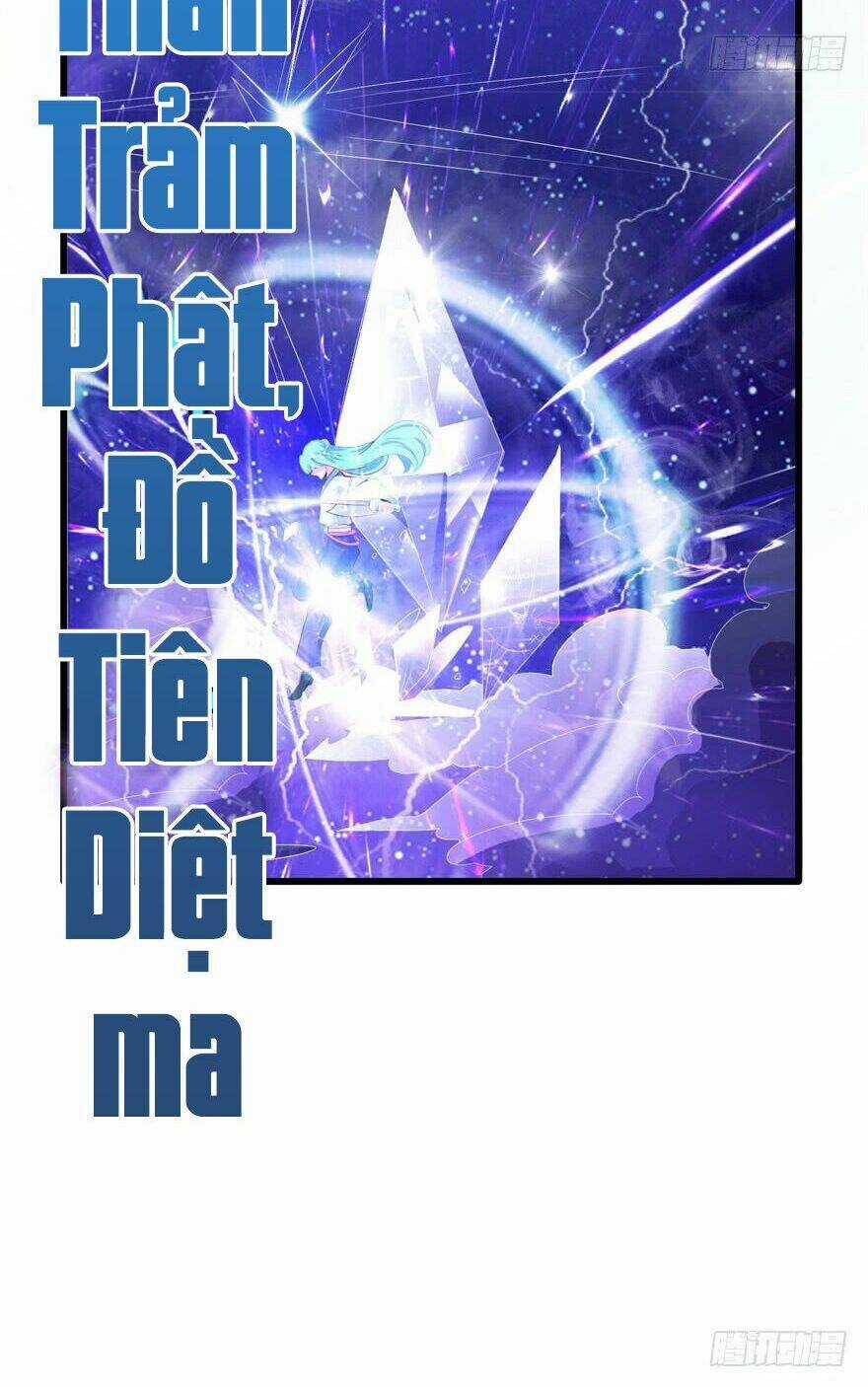 Tiên Ma Đồng Tu Chapter 10 trang 2