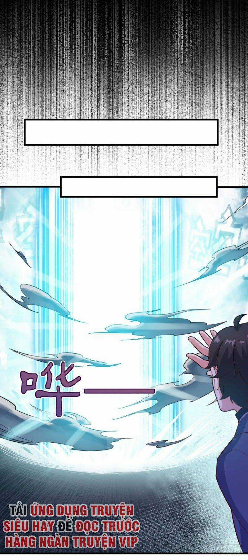 Tiên Ma Đồng Tu Chapter 106 trang 13