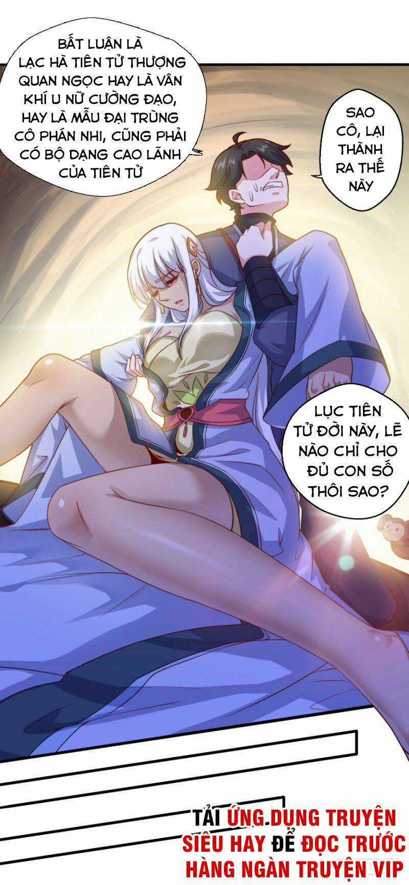 Tiên Ma Đồng Tu Chapter 106 trang 2