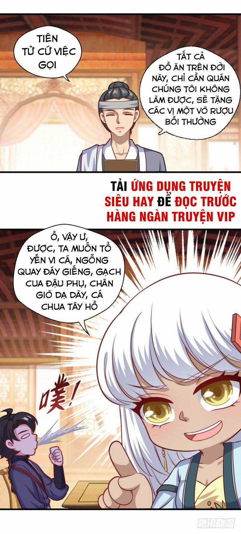 Tiên Ma Đồng Tu Chapter 108 trang 5