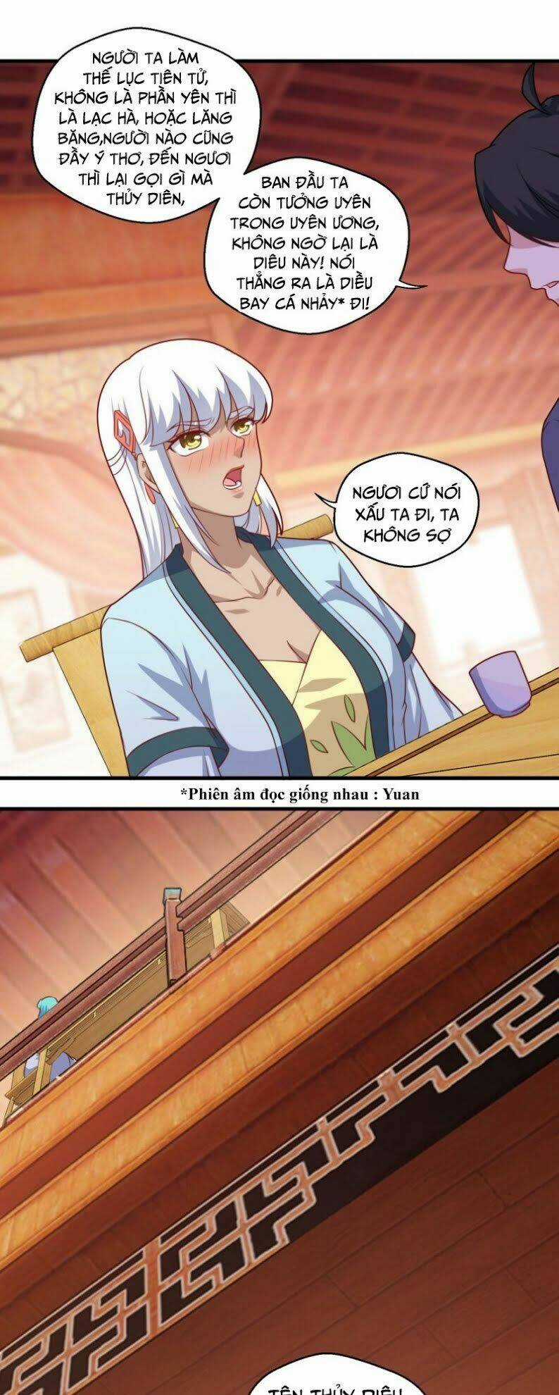 Tiên Ma Đồng Tu Chapter 109 trang 1