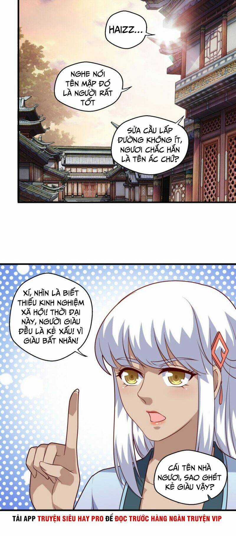 Tiên Ma Đồng Tu Chapter 110 trang 6