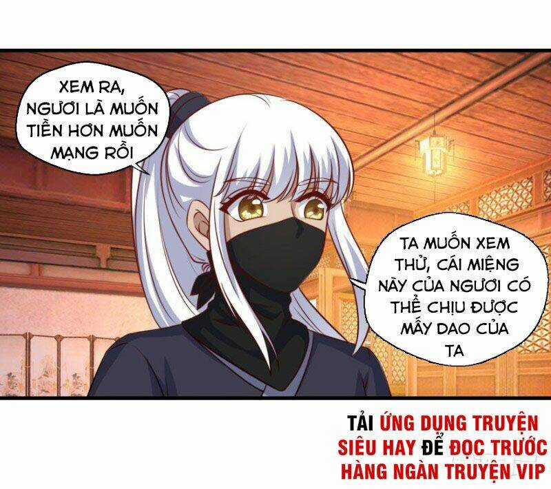 Tiên Ma Đồng Tu Chapter 111 trang 14