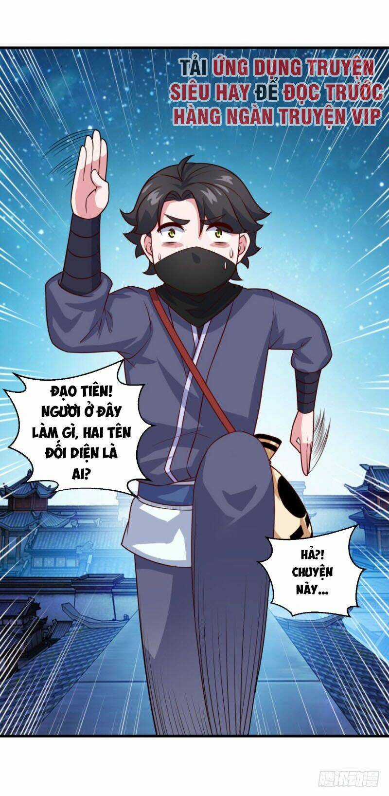 Tiên Ma Đồng Tu Chapter 112 trang 20