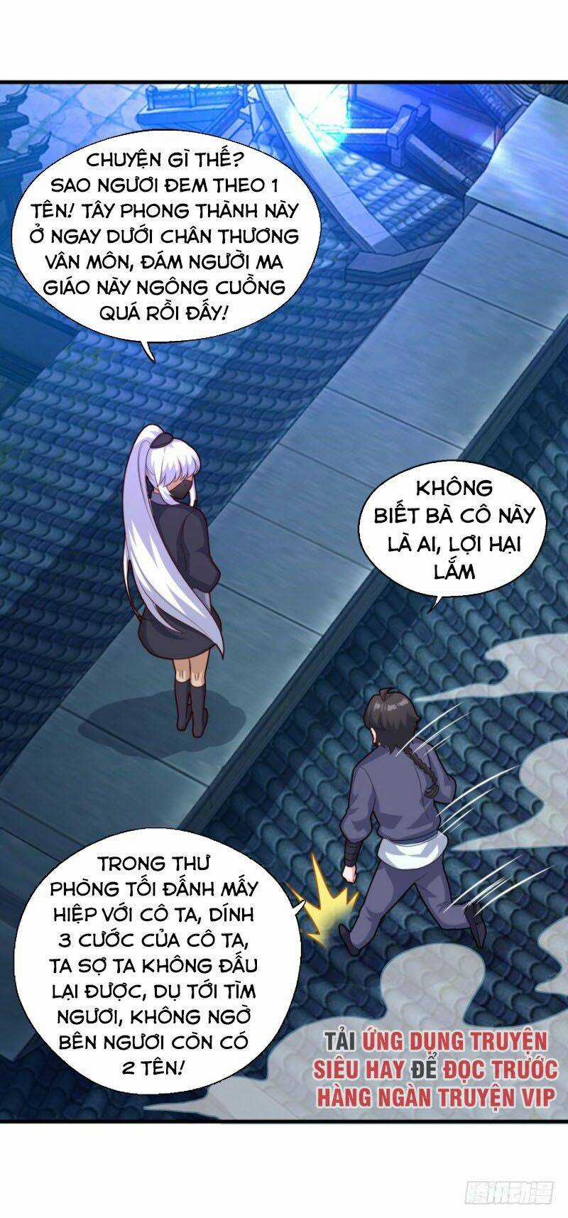 Tiên Ma Đồng Tu Chapter 112 trang 24