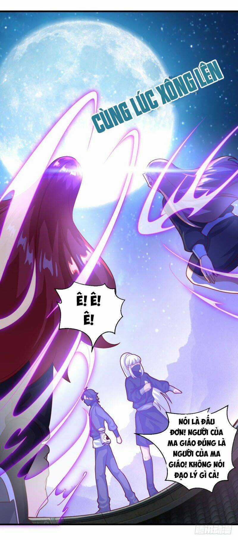 Tiên Ma Đồng Tu Chapter 112 trang 27