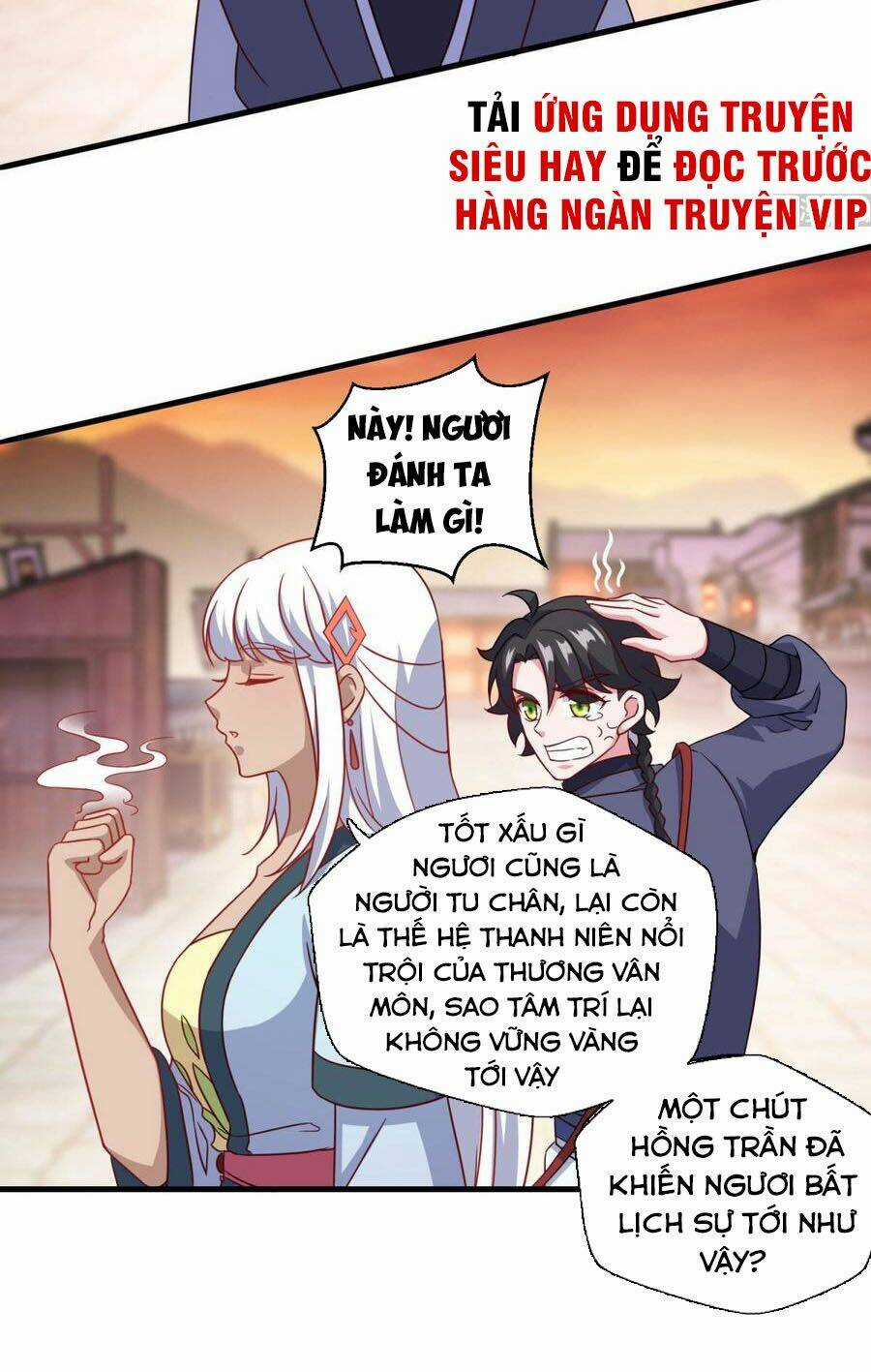 Tiên Ma Đồng Tu Chapter 114 trang 11