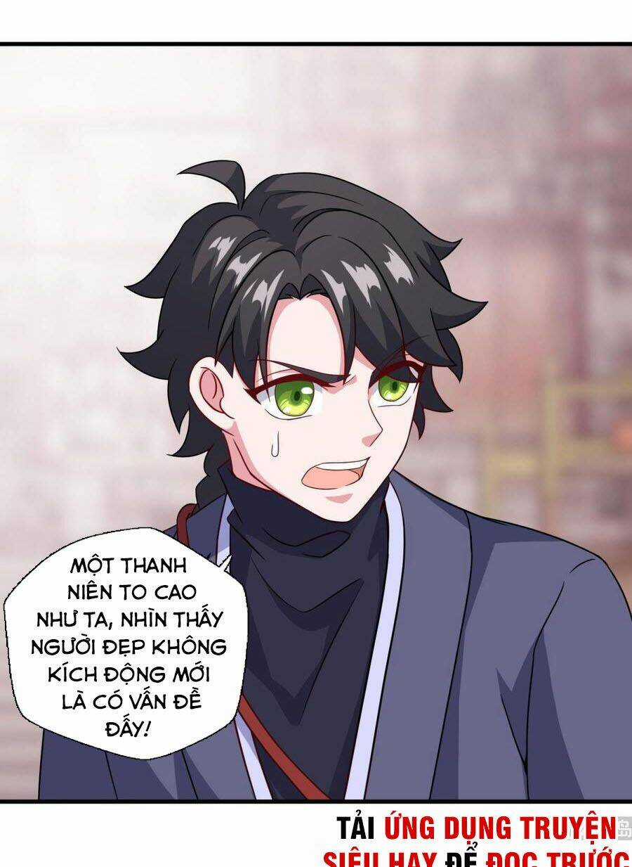 Tiên Ma Đồng Tu Chapter 114 trang 12