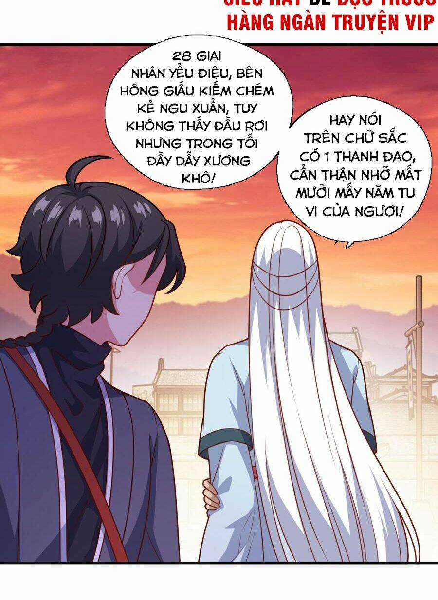 Tiên Ma Đồng Tu Chapter 114 trang 13