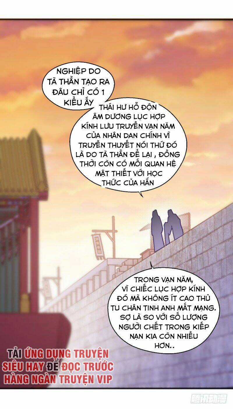 Tiên Ma Đồng Tu Chapter 115 trang 12