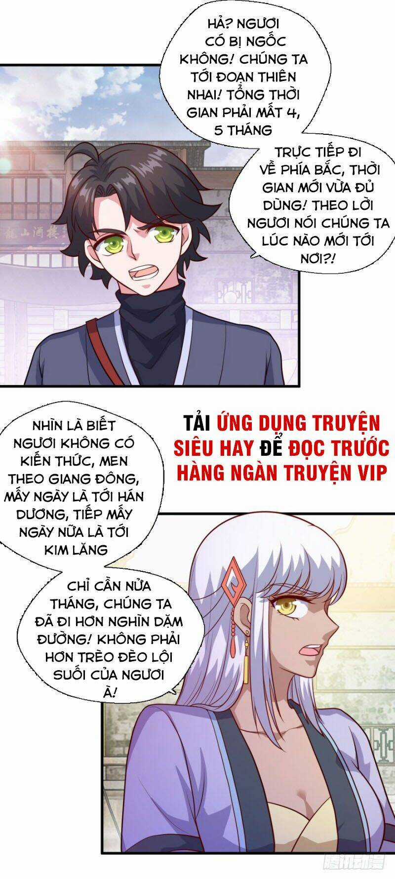 Tiên Ma Đồng Tu Chapter 116 trang 21