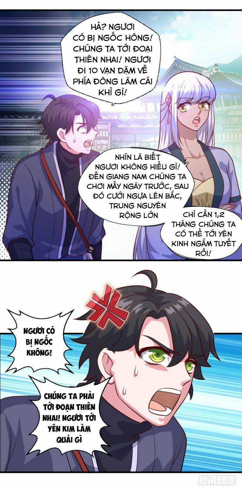 Tiên Ma Đồng Tu Chapter 116 trang 22