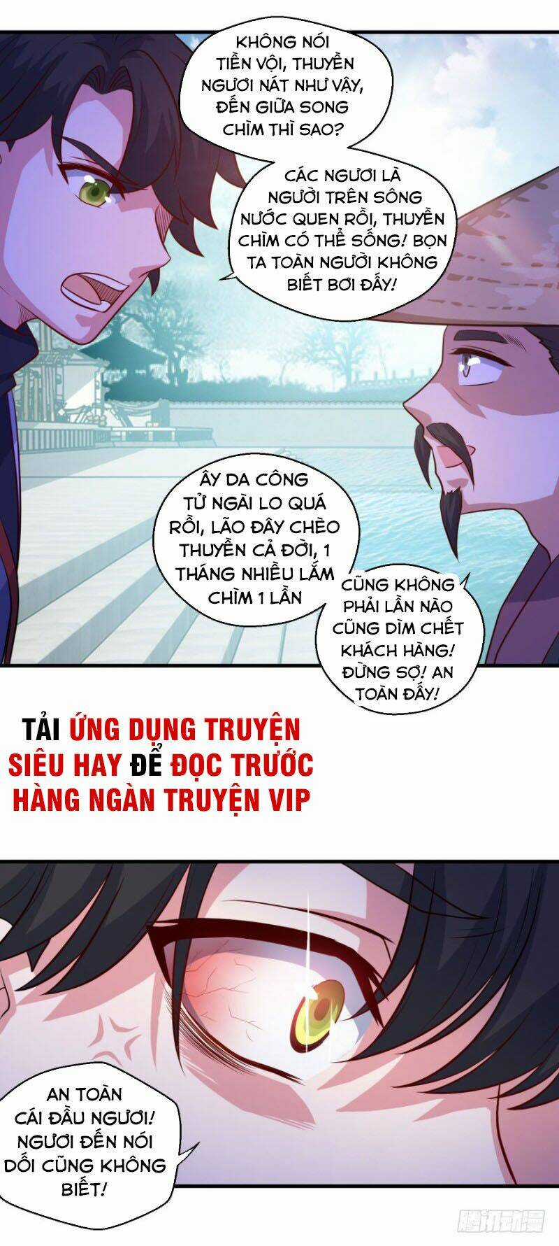 Tiên Ma Đồng Tu Chapter 116 trang 27