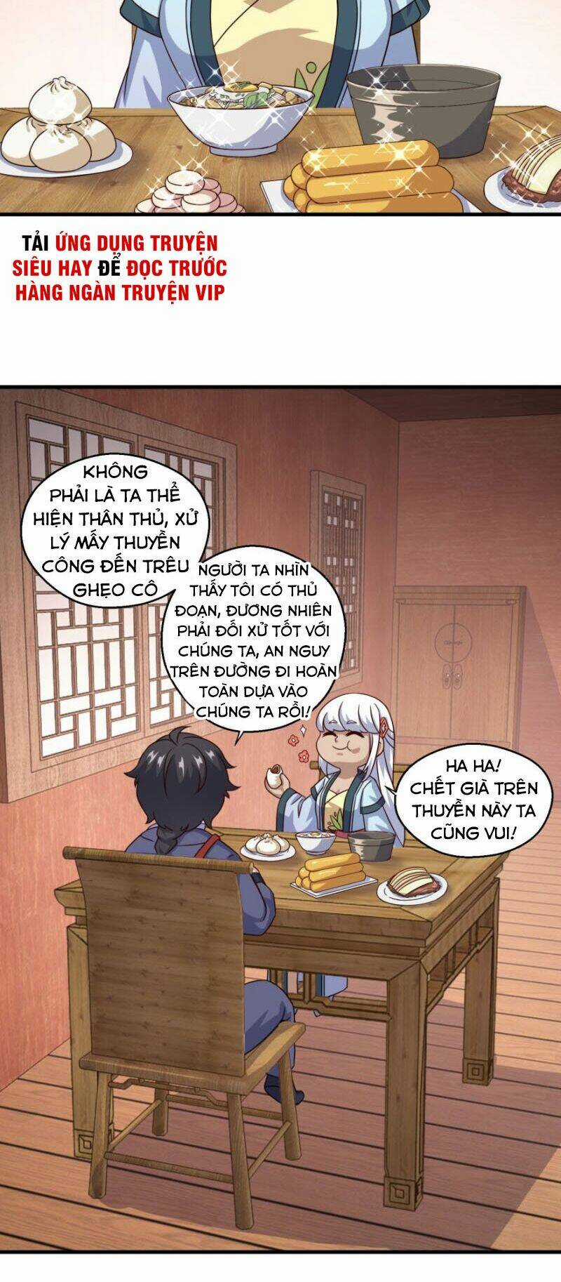 Tiên Ma Đồng Tu Chapter 118 trang 2