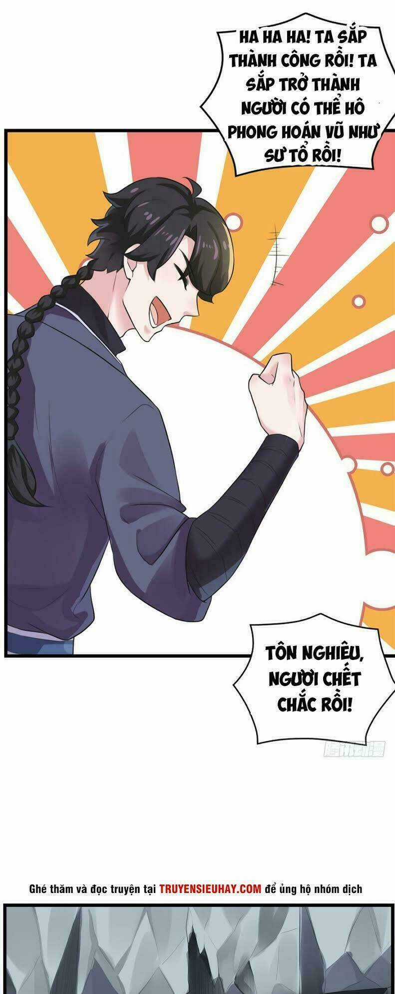 Tiên Ma Đồng Tu Chapter 12 trang 16