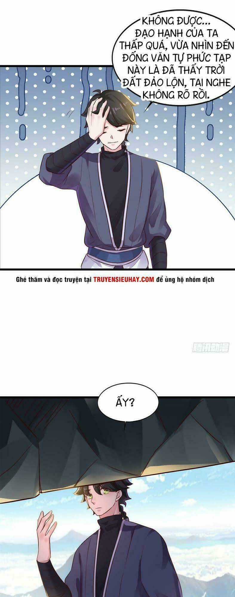 Tiên Ma Đồng Tu Chapter 12 trang 18