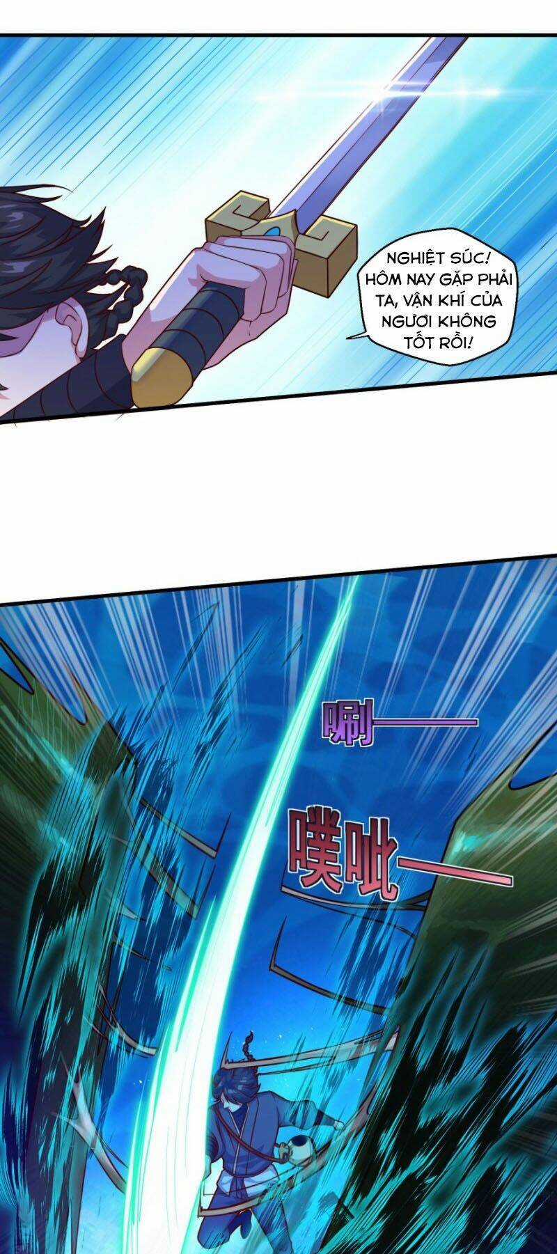 Tiên Ma Đồng Tu Chapter 120 trang 12