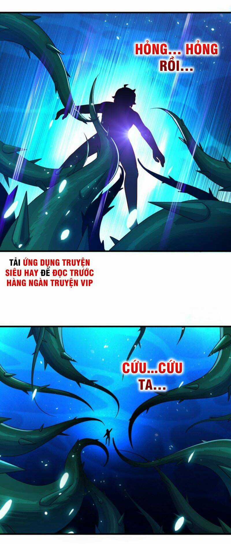 Tiên Ma Đồng Tu Chapter 120 trang 24