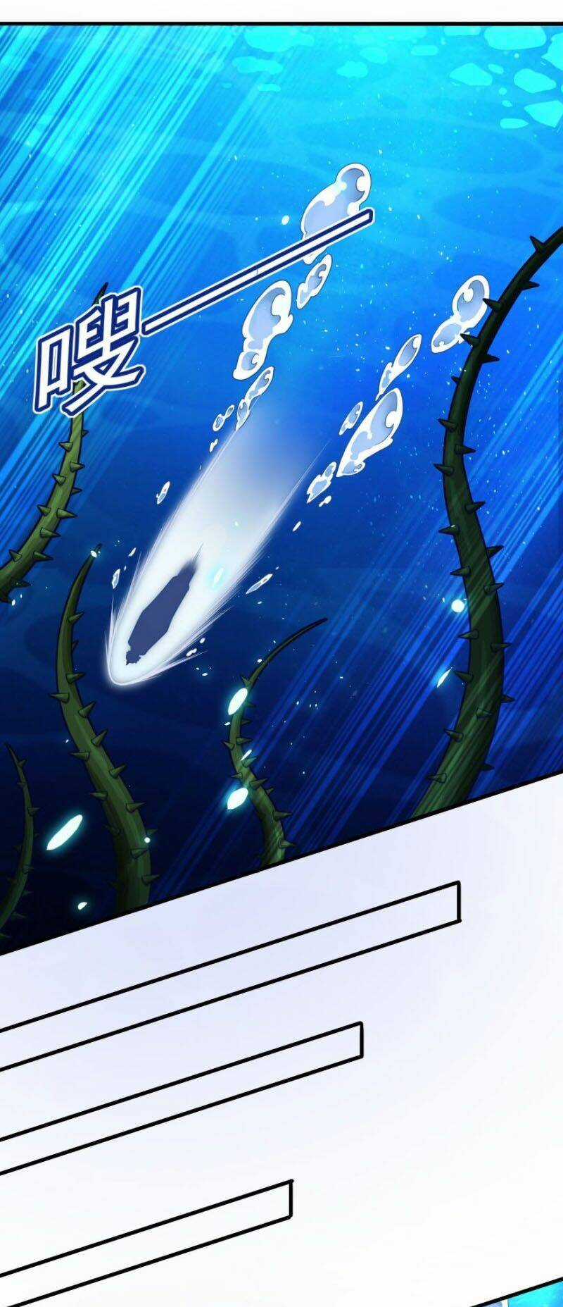 Tiên Ma Đồng Tu Chapter 120 trang 3