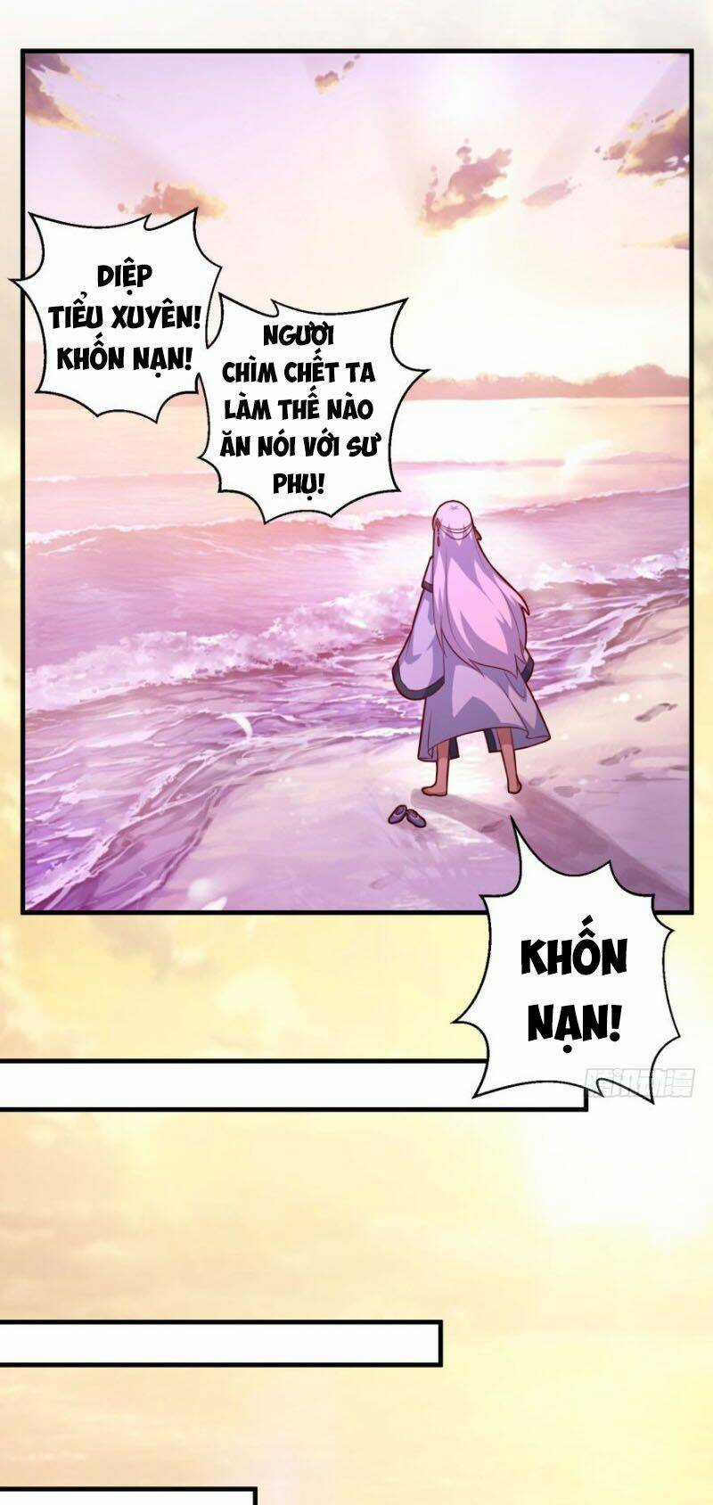 Tiên Ma Đồng Tu Chapter 121 trang 24