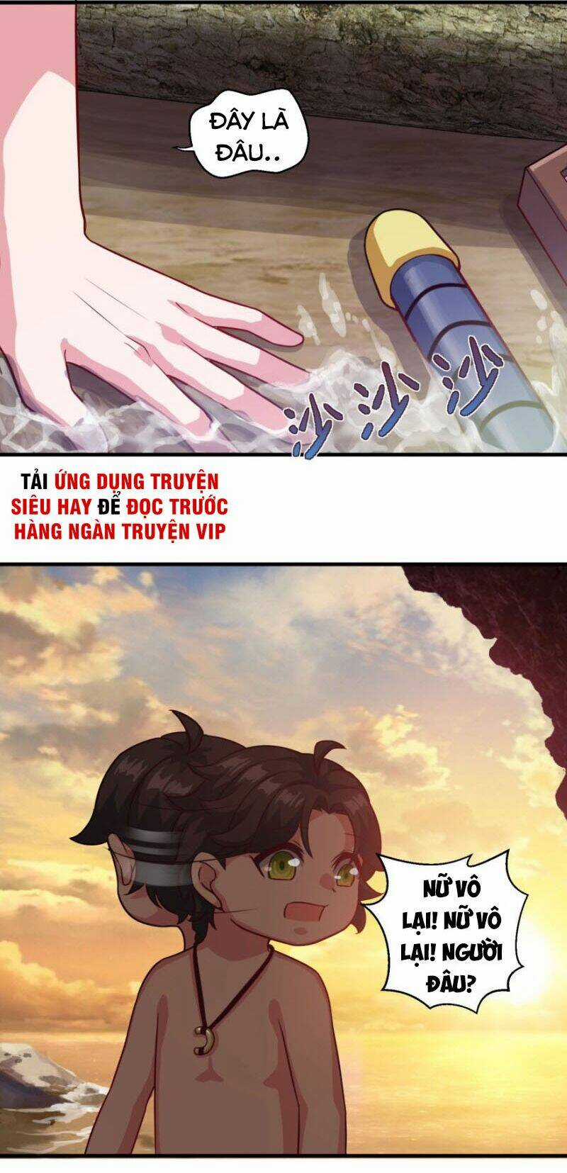 Tiên Ma Đồng Tu Chapter 121 trang 27