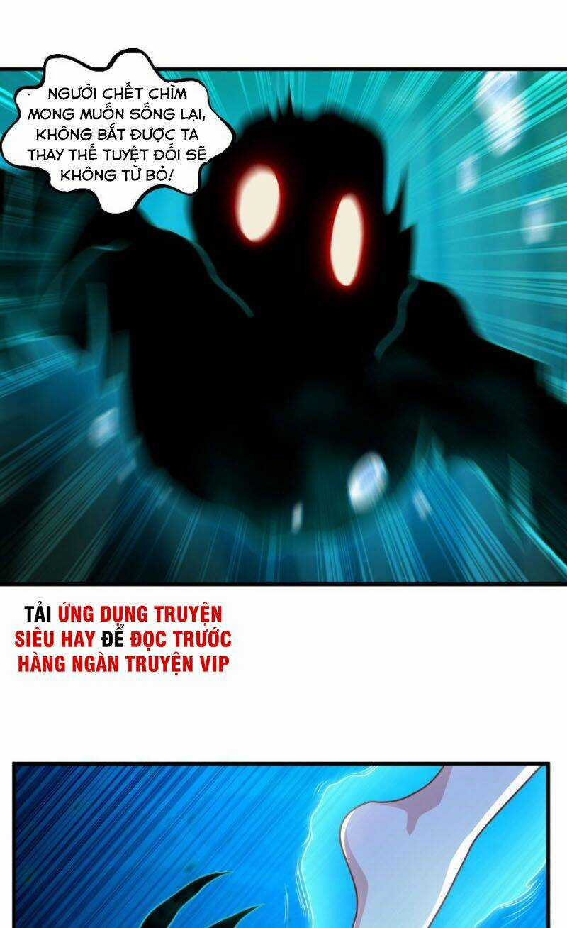 Tiên Ma Đồng Tu Chapter 121 trang 9