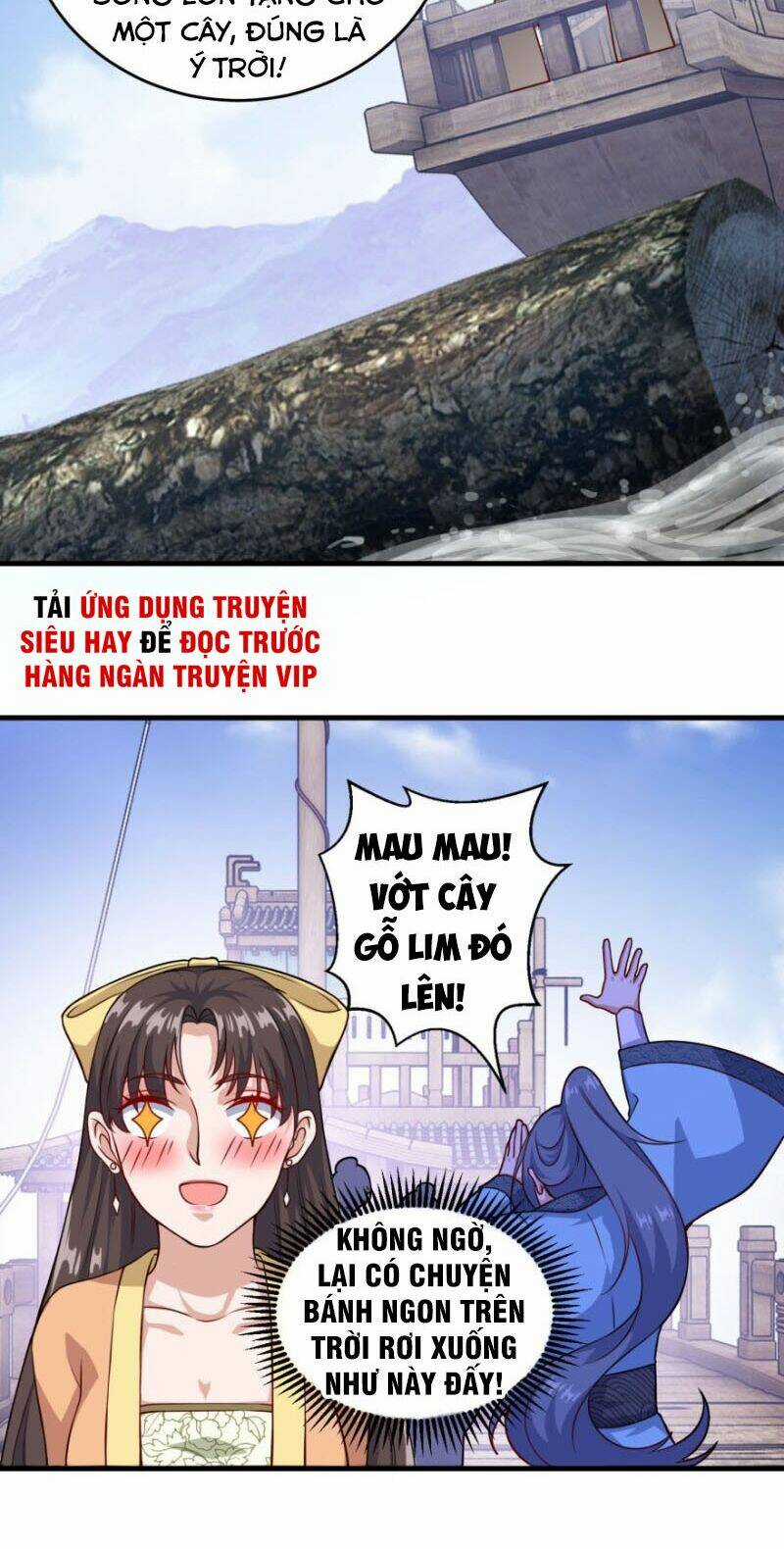 Tiên Ma Đồng Tu Chapter 122 trang 18