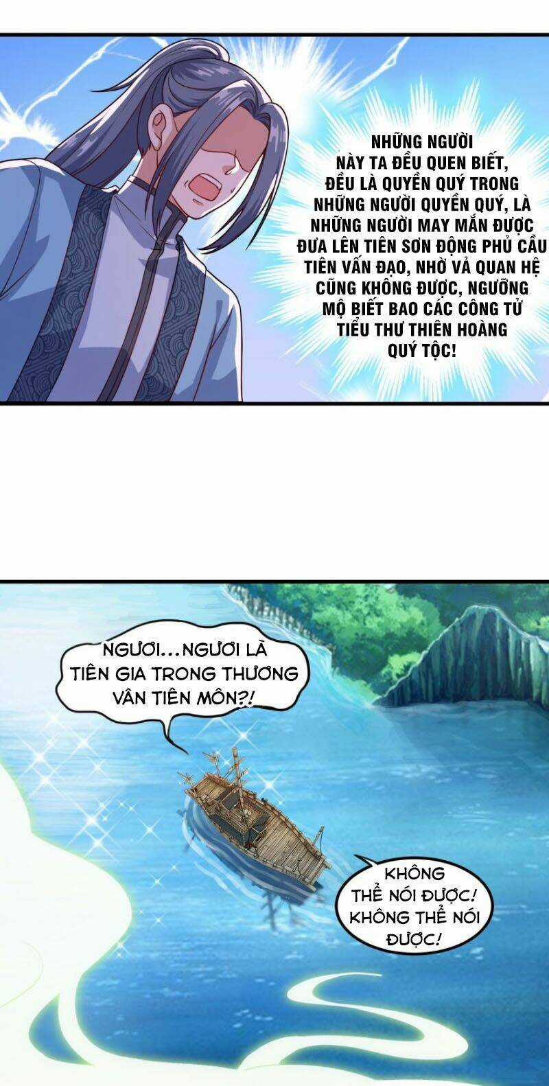 Tiên Ma Đồng Tu Chapter 123 trang 15