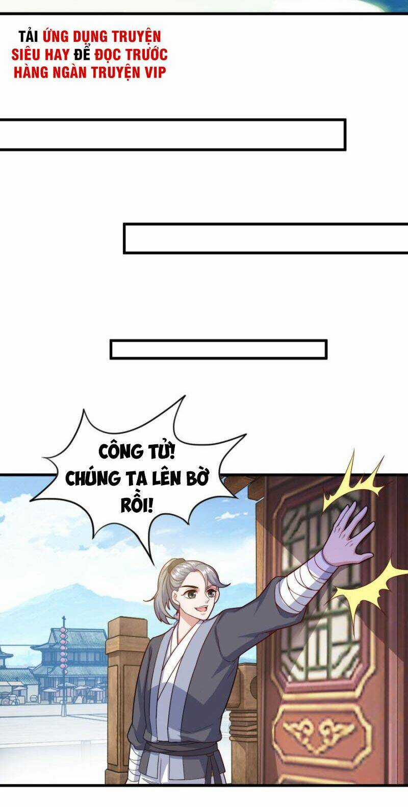 Tiên Ma Đồng Tu Chapter 123 trang 16