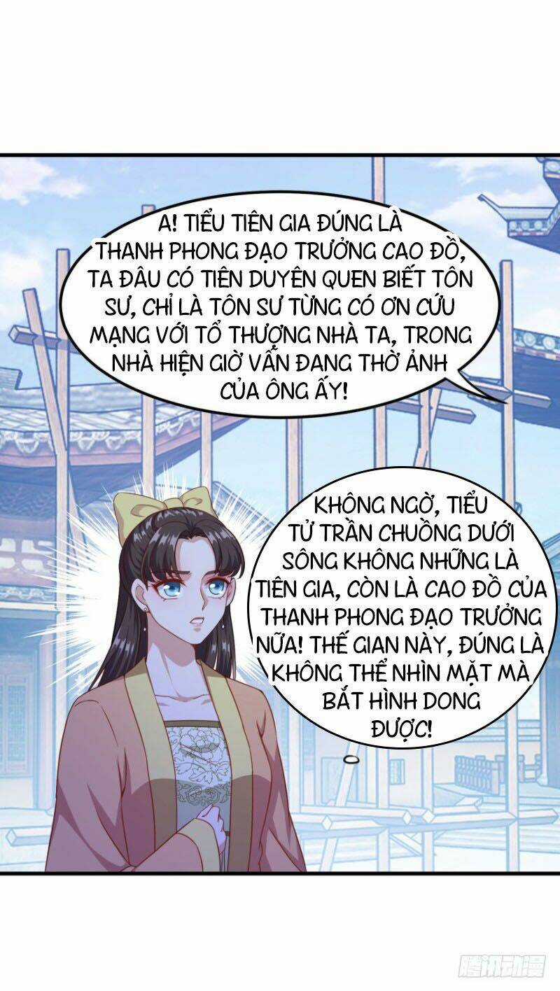 Tiên Ma Đồng Tu Chapter 124 trang 14