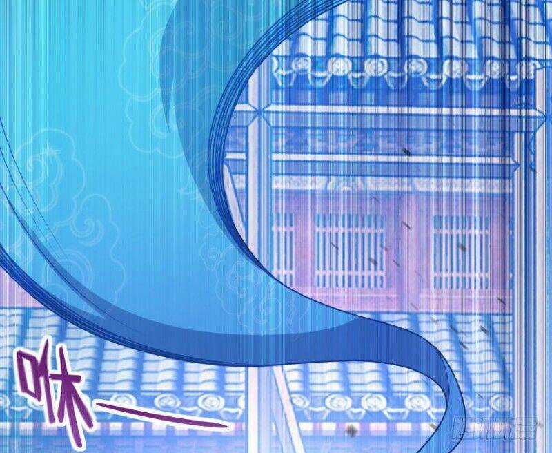 Tiên Ma Đồng Tu Chapter 125 trang 16