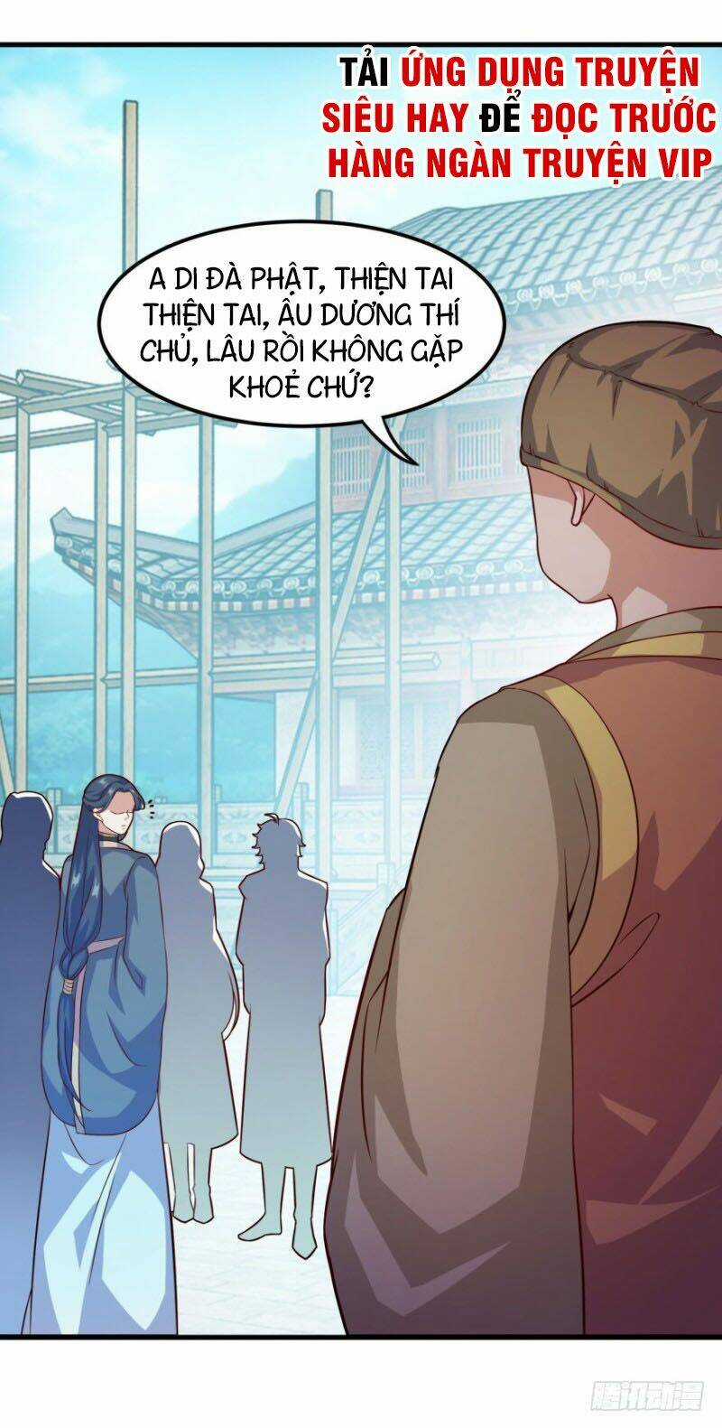 Tiên Ma Đồng Tu Chapter 126 trang 13