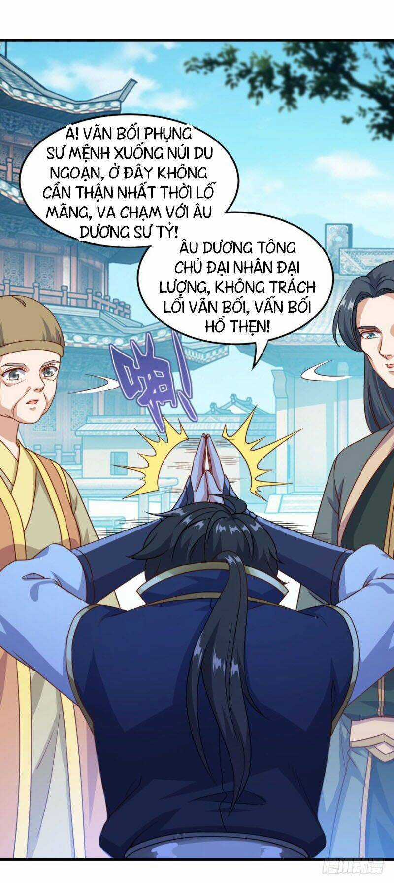 Tiên Ma Đồng Tu Chapter 126 trang 20