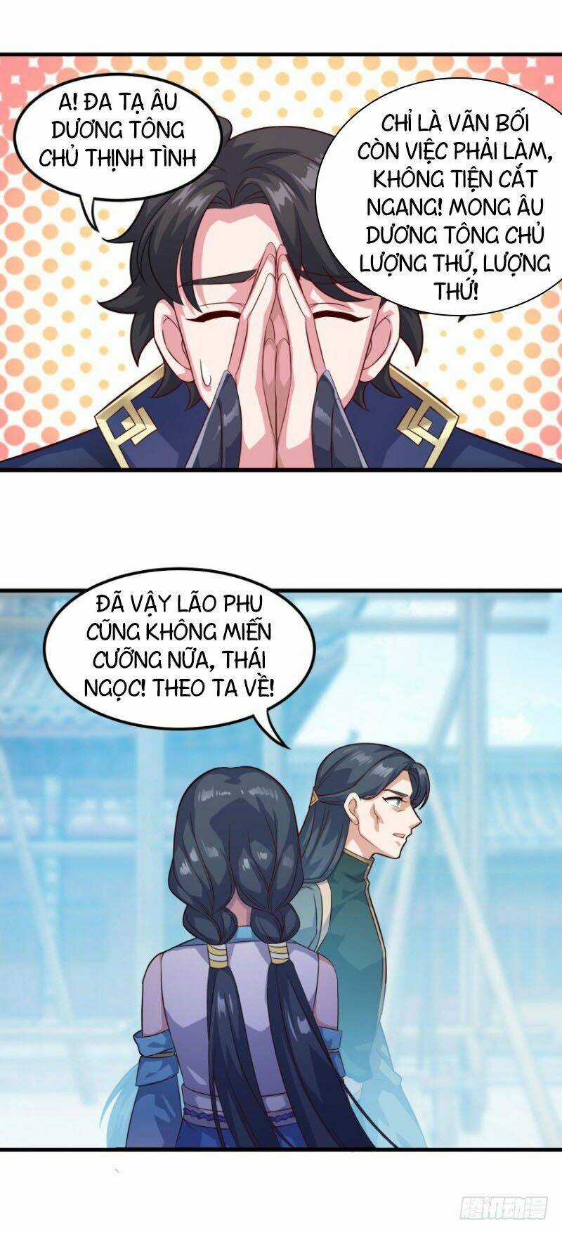 Tiên Ma Đồng Tu Chapter 126 trang 22