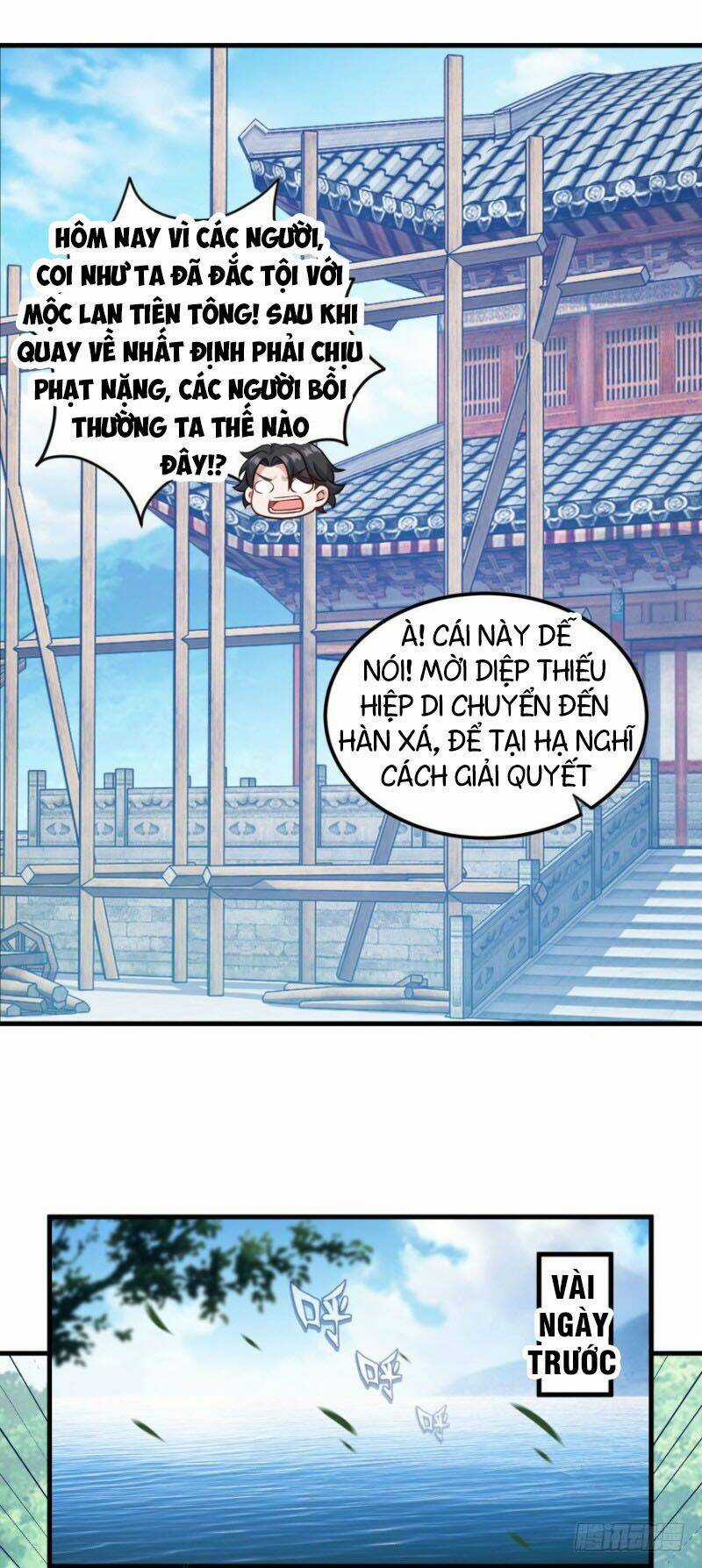 Tiên Ma Đồng Tu Chapter 126 trang 26