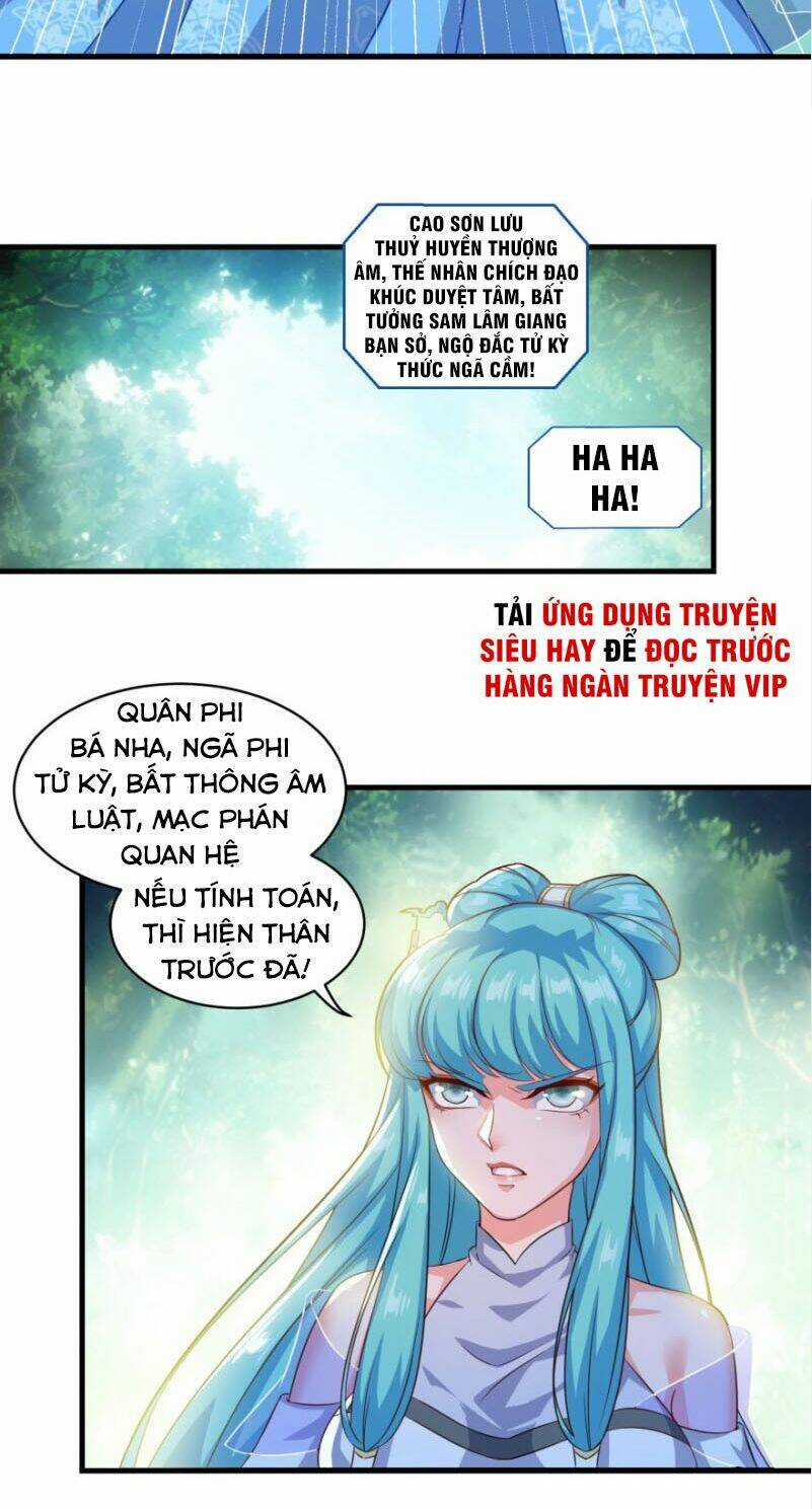 Tiên Ma Đồng Tu Chapter 127 trang 7