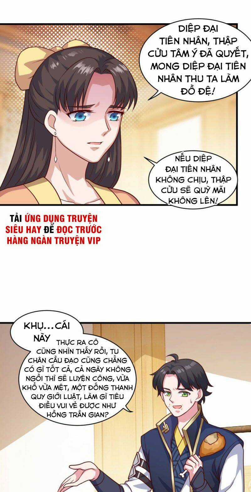 Tiên Ma Đồng Tu Chapter 128 trang 12