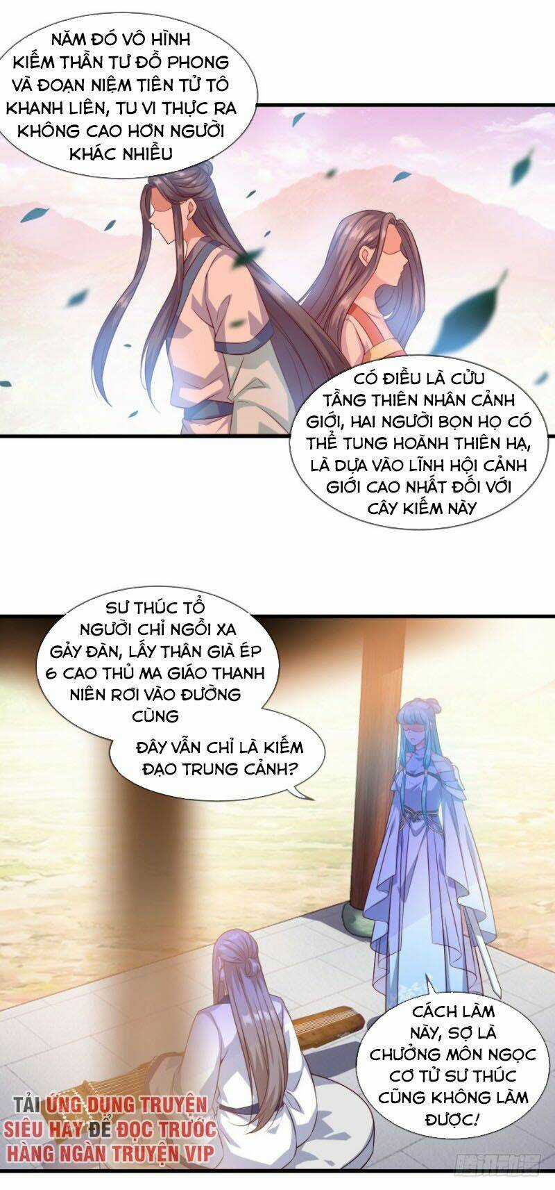 Tiên Ma Đồng Tu Chapter 132 trang 13